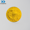 Pd(PPh3)4 (triphenylphosphine)palladium powder CAS NO:14221-01-3