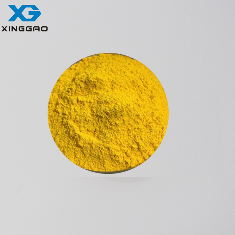 Pd(PPh3)4 (triphenylphosphine)palladium powder CAS NO:14221-01-3