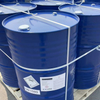 Dichloromethane (DCM)CAS 75-09-2
