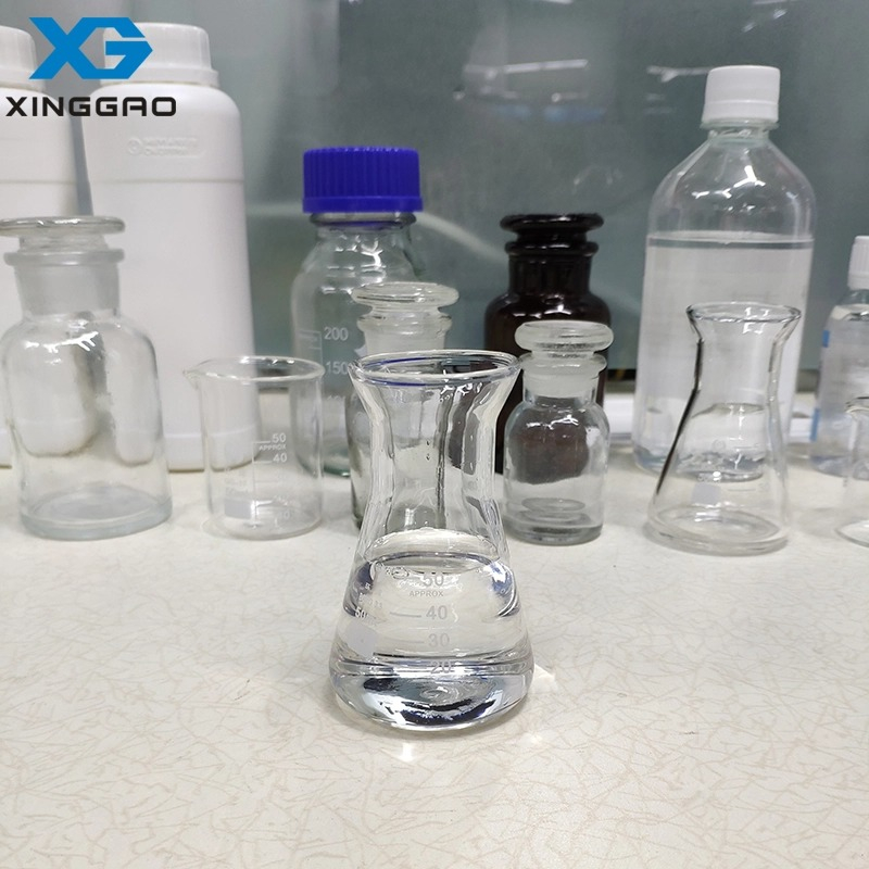 BIS(DIISOPROPYLAMINO)METHYLPHOSPHINE CAS 110838-39-6