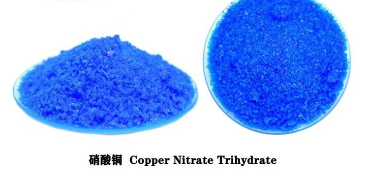 Copper Nitrate Trihydrate