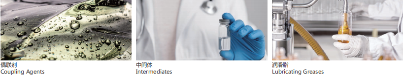 Aluminium isopropoxide