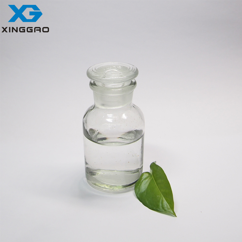 Dioctyl Dimethyl Ammonium Chloride (DODAC) 80%