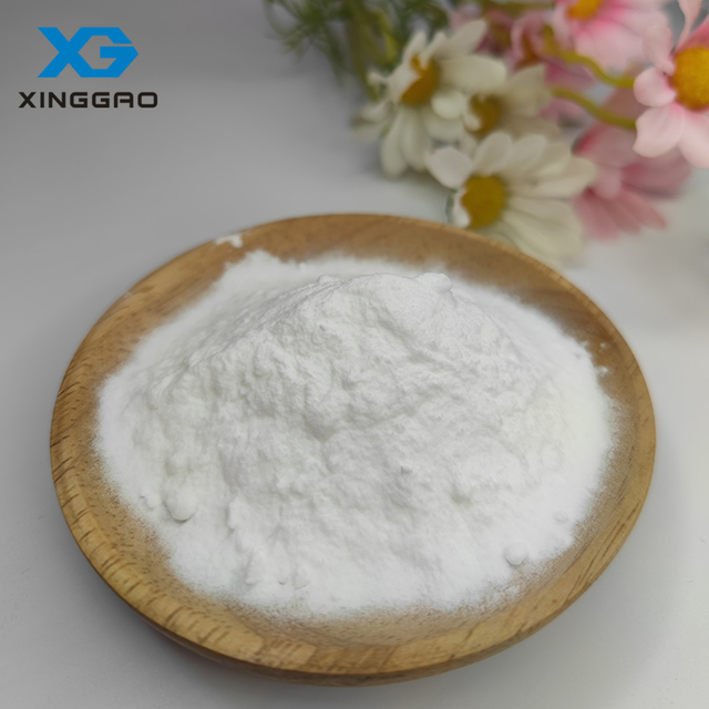  Calcium 2-oxoglutarate