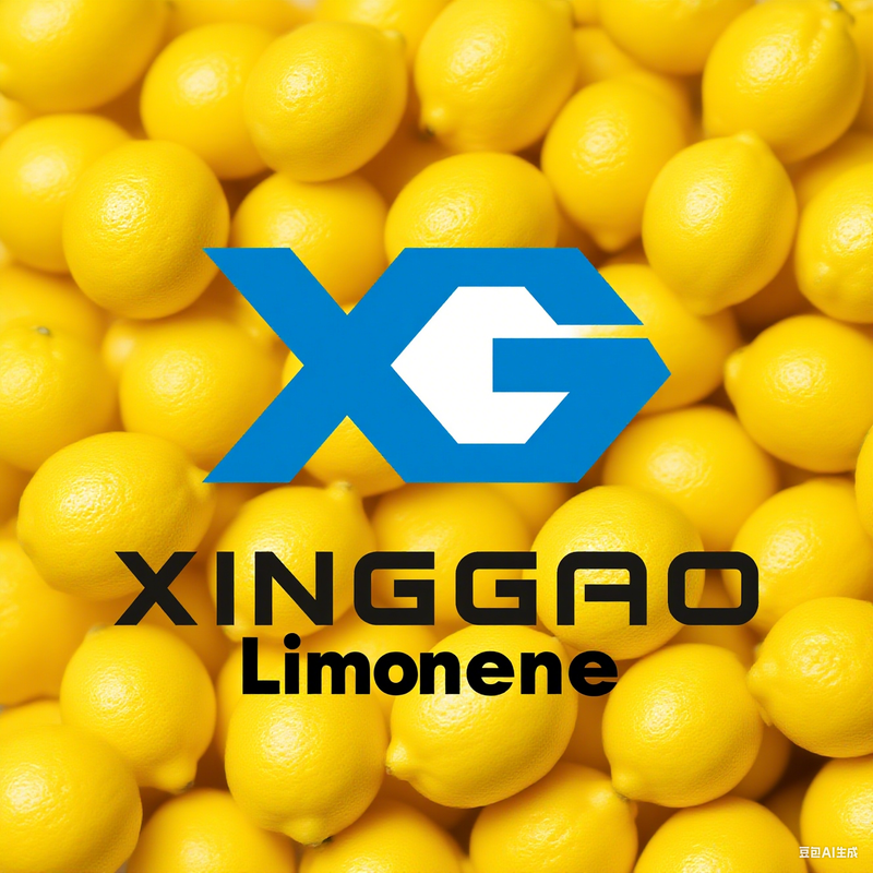 DL-Limonene Liquid CAS NO 138-86-3 for Industrial cleaning