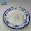 Food Grade Tricalcium Phosphate