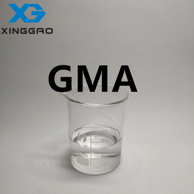 GMA; Glycidyl Methacrylate CAS No. 106-91-2