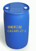 99% 2'-Fluoroacetophenone Liquid CAS NO 445-27-2