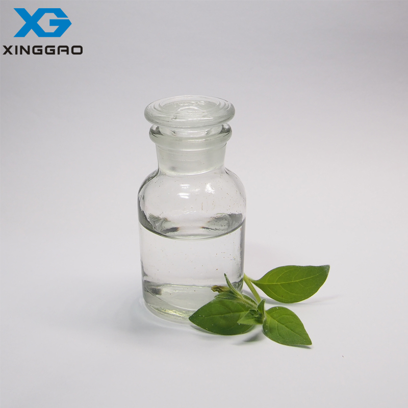  Didecyl dimethyl ammonium chloride(DDAC)80%