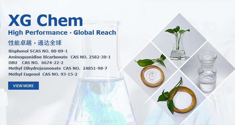 手机banner
