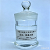 TGA Thioglycolic Acid CAS 68-11-1 with 99% purity 